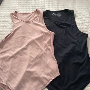 Zyia primo tank bundle